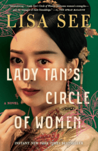 Lady Tan’s Circle of Women by Lisa See